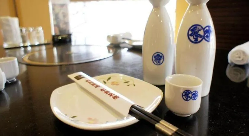 Rui Tai Hotel Hongqiao Shanghai