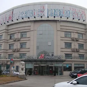 Jingjiang Hongqiao Hu Qinping Road 酒店