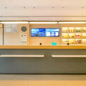 汉庭上海漕河泾宜山路酒店 酒店