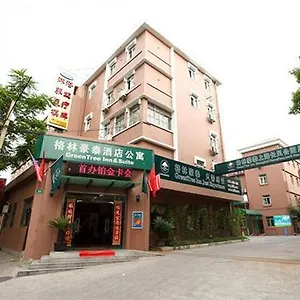 Greentree Changfeng Park Shell 酒店