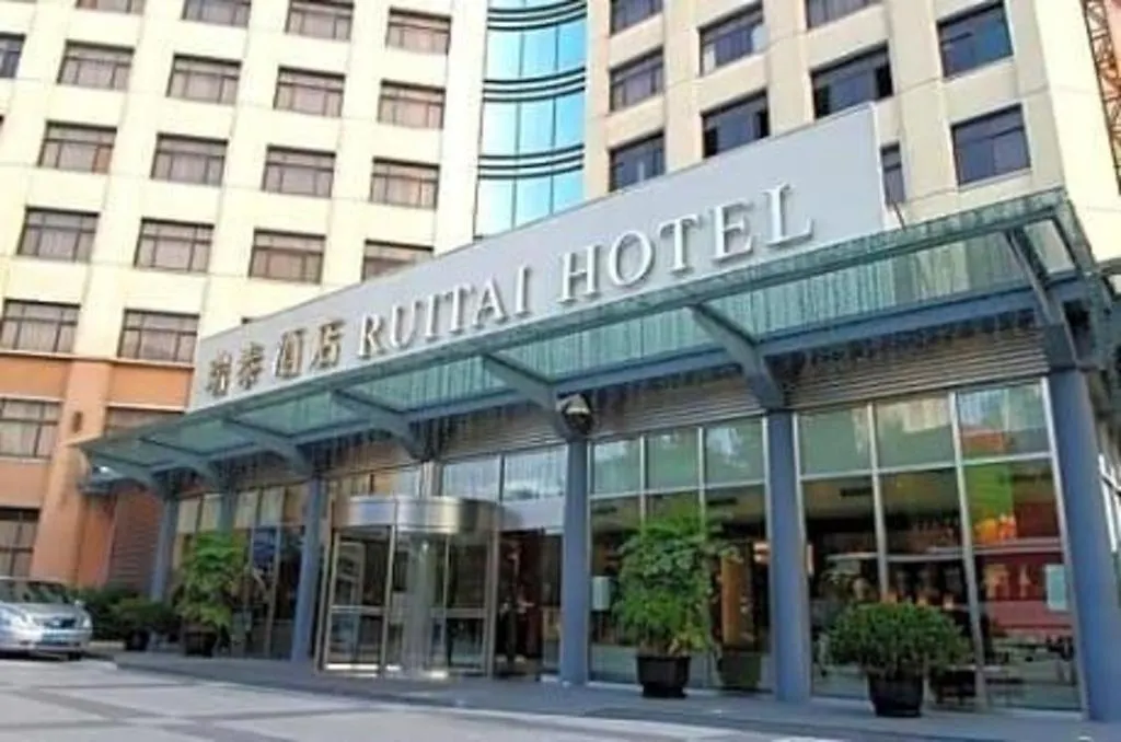 瑞泰虹桥酒店 上海 中国