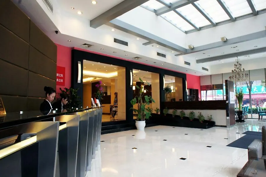 酒店 瑞泰虹桥酒店 上海