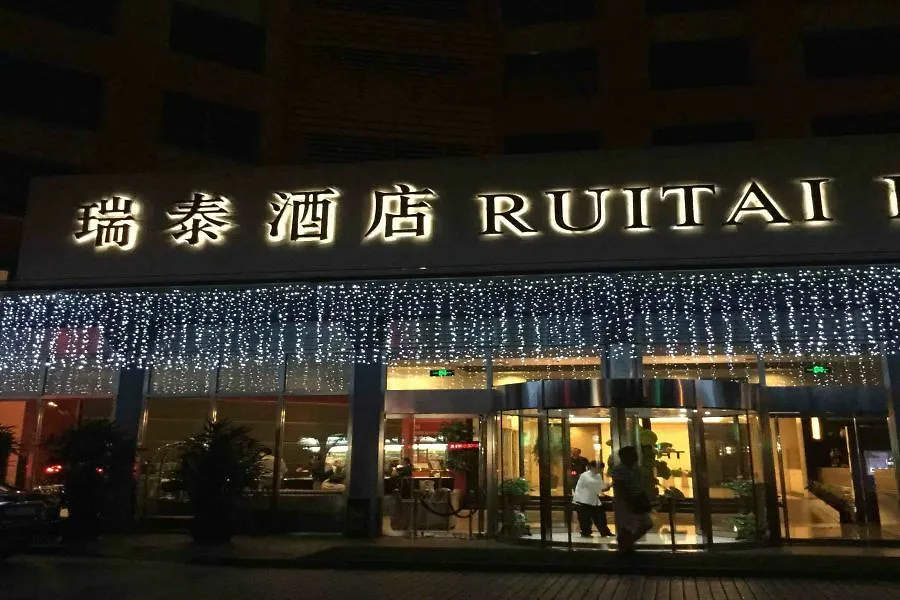 Rui Tai Hotel Hongqiao Sanghaj